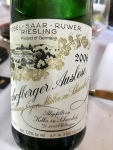 Les Jardins d'Alain Passard - Egon Muller 2006 Scharzhofberger Riesling Auslese Les Jardins d'Alain Passard - Egon Muller 2006 Scharzhofberger Riesling Auslese
