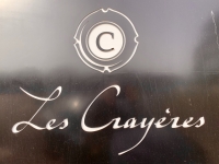 Restaurant Les Crayères - Logo Restaurant Les Crayères - Logo