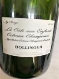 Les Jardins d'Alain Passard - Bollinger La côte aux enfants rouge 2012