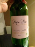 Domaine Peyre Ros Clos des Cistes 2005