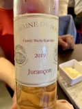 Le comptoir de l'eau vive - Jurançon Domaine de Souch Le comptoir de l'eau vive - Jurançon Domaine de Souch