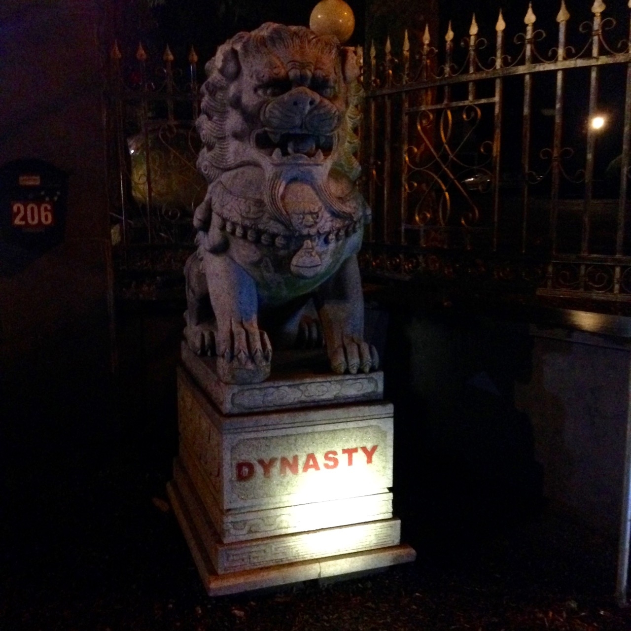 Restaurant chinois Dynasty Gembloux Entrée
