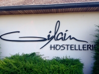 Hostellerie Gilain: entrée du restaurant Hostellerie Gilain: entrée du restaurant