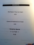 Humphrey, restaurant à Bruxelles - Menu Humphrey, restaurant à Bruxelles - Menu