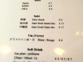 IMG_6237 IMG_6237