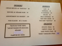 Kamo Elsene Bruxelles Restaurant japonais Carte Dessert Lunch Kamo Elsene Bruxelles Restaurant japonais Carte Dessert Lunch
