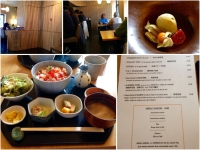 Kamo_Lunch Kamo_Lunch