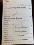 Restaurant La Petite Gayole - Carte des vins
