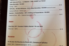 Restaurant La Petite Gayole - Carte des vins