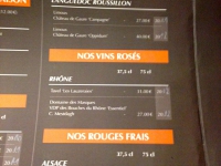 IMG_8026 IMG_8026