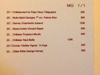 IMG_2657 IMG_2657