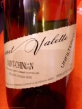 Domaine Canet-Valette Vinolentus