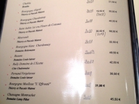 IMG_2529 IMG_2529