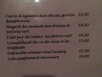 IMG_6012 IMG_6012