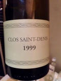 Restaurant Le Prieuré Saint-Gery - Clos Saint Denis 1999 Charlopin