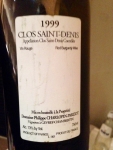 Restaurant Le Prieuré Saint-Gery - Clos Saint Denis 1999 Charlopin