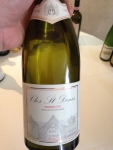 Restaurant Le Chateau de Strainchamps - Clos St Denis de Bertagna Restaurant Le Chateau de Strainchamps - Clos St Denis de Bertagna