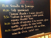 IMG_2748 IMG_2748
