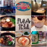 Maru Restaurant Coréen Bruxelles