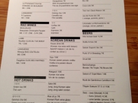 Maru Restaurant Coréen Bruxelles Menu midi Maru Restaurant Coréen Bruxelles Menu midi