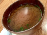 Maru Restaurant Coréen Bruxelles Soupe Miso Maru Restaurant Coréen Bruxelles Soupe Miso
