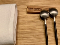 Restaurant Alain Bianchin - La table Restaurant Alain Bianchin - La table