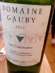 Restaurant Amen - Domaine Gauby 2012 blanc - Les calcinaires Restaurant Amen - Domaine Gauby 2012 blanc - Les calcinaires