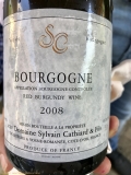 Restaurant Arenberg - Bourgogne rouge de chez Sylvain Cathiard