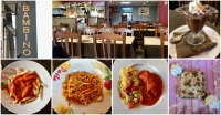 Restaurant Le Bambino à Monceau-Sur-Sambre Restaurant Le Bambino à Monceau-Sur-Sambre