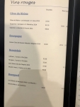Restaurant Ferme des 4 saisons - La carte des vins Restaurant Ferme des 4 saisons - La carte des vins