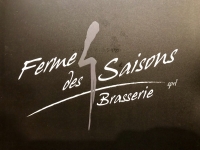Restaurant Ferme des 4 saisons - Le logo