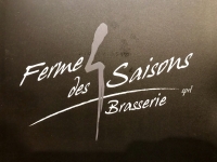 Restaurant Ferme des 4 saisons - Le logo Restaurant Ferme des 4 saisons - Le logo
