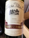 Restaurant Celler de Can Roca - La Rioja Altra Gran Reserva 890 04 D.O.Ca. Rioja