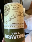 Restaurant Celler de Can Roca - Vina Tondonia blanc 1998 D.O.Ca Rioja Restaurant Celler de Can Roca - Vina Tondonia blanc 1998 D.O.Ca Rioja