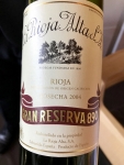 Restaurant Celler de Can Roca - La Rioja Altra Gran Reserva 890 04 D.O.Ca. Rioja Restaurant Celler de Can Roca - La Rioja Altra Gran Reserva 890 04 D.O.Ca. Rioja