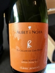 Restaurant Celler de Can Roca - Apéritif (servi à discrétion) Restaurant Celler de Can Roca - Apéritif (servi à discrétion)
