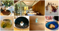 Restaurant Celler de Can Roca Restaurant Celler de Can Roca