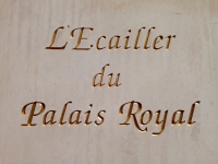 Restaurant l'Ecailler du Palais Royal - Entrée Restaurant l'Ecailler du Palais Royal - Entrée