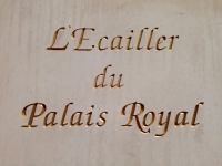 Restaurant l'Ecailler du Palais Royal - Entrée