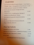 Restaurant La Ferme des 4 Saisons - Entrées Restaurant La Ferme des 4 Saisons - Entrées