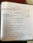 Restaurant Hostellerie Dispa - Le menu bistronomique Restaurant Hostellerie Dispa - Le menu bistronomique
