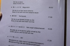 Restaurant Nonbe Daigaku - La carte Restaurant Nonbe Daigaku - La carte