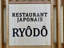 Restaurant japonais Ryôdô