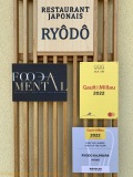 Restaurant japonais Ryôdô - Note Gault & Millau