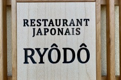 Restaurant japonais Ryôdô