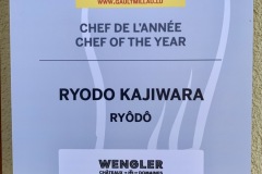Restaurant japonais Ryôdô - Chef de l'année Gault & Millau 2022 Restaurant japonais Ryôdô - Chef de l'année Gault & Millau 2022