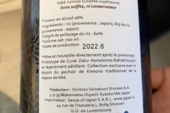 Restaurant japonais Ryôdô - Saké de l'apéritif - contre-étiquette