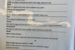 Restaurant japonais Ryôdô - Le grand menu du soir Restaurant japonais Ryôdô - Le grand menu du soir