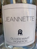 Restaurant La Cranquette - Olivier Mavit