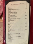Restaurant La Petite Gayole - La carte des vins du Beaujolais Restaurant La Petite Gayole - La carte des vins du Beaujolais